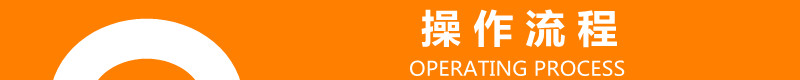 熱收縮包裝機(jī) 熱收縮包裝機(jī)