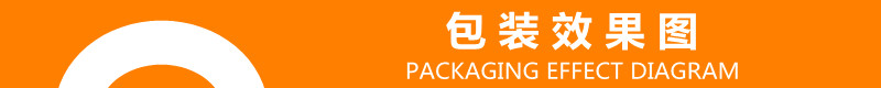 熱收縮包裝機(jī) 熱收縮包裝機(jī)